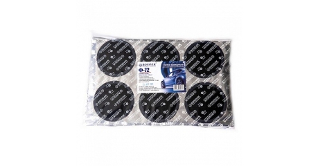 Латки круглые Rossvik F.72.P.100., Ф72, 100 шт. пакет