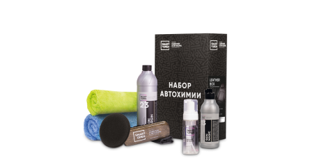 Набор для чистки и защиты кожаных изделий Smart Open 15LBU, SMART LEATHER BOX
