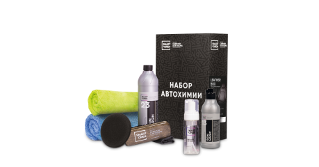 Набор для чистки и защиты кожаных изделий Smart Open 15LBU, SMART LEATHER BOX