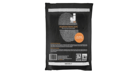 Маскировочная пленка 4 х 5 м 40 штJETA PRO 584451/7