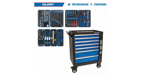 Металлическая тележка с инструментом "GLORY", 152 предмета, в комплекте подкатной лежак KING TONY P9G35-152MRV