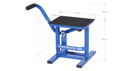 Мотоподставка NORDBERG NM16 (160 кг)