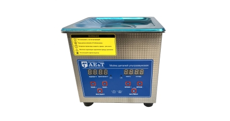 Мойка деталей ультразвуковая 1,3 л AE&T TC-13TH