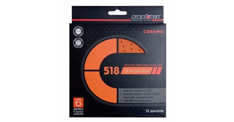 Набор абразивных кругов Sandwox 518 Orange Line 000.150.12.02