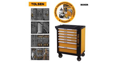 Набор инструментов 157 предметов, "BOXER", в черной тележке, в комплекте гайковерт TT73362 TOLSEN TT85415P