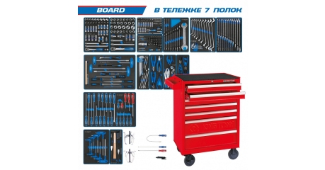 Инструментальная тележка с набором инструментов "BOARD" 325 предметов KING TONY 934-325MRV (красная)