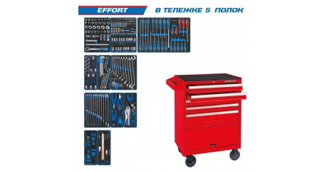 Инструментальная тележка с набором инструментов "EFFORT" 235 предметов KING TONY 934-235MRV (красная)