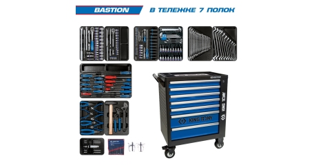 Набор инструментов BASTION в черной тележке 204 предмета KING TONY 9G35-100MR