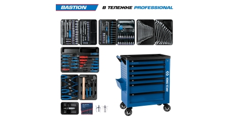 Набор инструментов BASTION в тележке KING TONY 9G38-100MR (204 предмета)