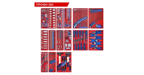 Набор инструментов ПРОФИ 282 для тележки МАСТАК 5-00282 (14 ложементов, 282 предметов)