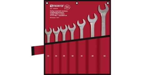 Набор ключей гаечных комбинированных серии ARC в сумке 33-50 мм 7 предметов Thorvik W3S7TB