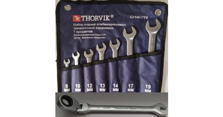 Набор ключей комбинированных, карданных трещоточных Thorvik CFRWS7TB, 8-19 мм