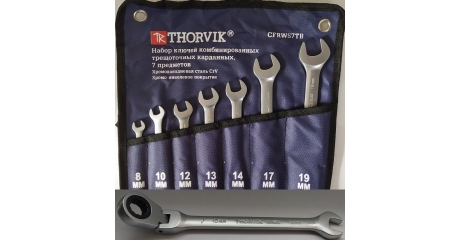 Набор ключей комбинированных, карданных трещоточных Thorvik CFRWS7TB, 8-19 мм