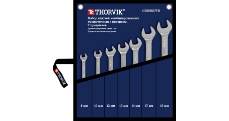 Набор ключей комбинированных с трещоткой THORVIK CRRWS7TB