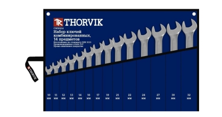 Набор ключей комбинированных Thorvik CWS0014 (14 предметов)