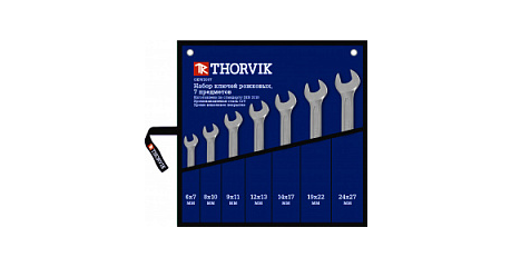 Набор ключей рожковых в сумке Thorvik OEWS007 (6-27 мм, 7 предметов)