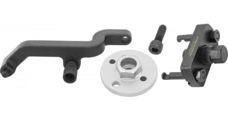 Набор приспособлений AL010201 для обслуживания насоса системы охлаждения двигателей VAG