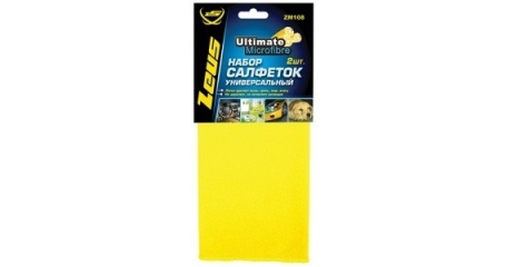 Набор салфеток универсальный ZEUS ZM108 (2ШТ., 35х35 см)