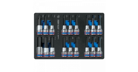 Набор торцевых насадок 1/2