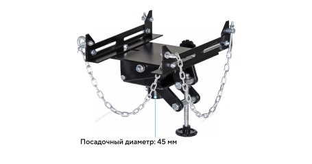 Насадка NORDBERG N34S_3 на трансмиссионную стойку NORDBERG N3411