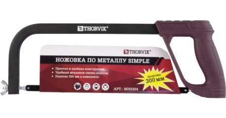 Ножовка по металлу SIMPLE Thorvik MHS304 (300 мм)