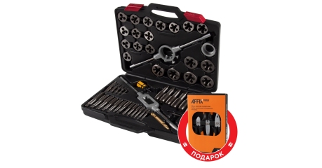 Набор метчиков и плашек SK-5 M6-M24, кейс, 51 предмет, в комплекте набор пассатижей МАСТАК 351-00051CP