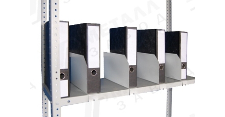 Папкодержатель металлический 600