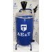 Пеногенератор AE&T FS-350B (50л)