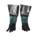 Перчатки пескоструйные для NORDBERG NS1/NS2/NS3/NS4/NS9﻿/NS10