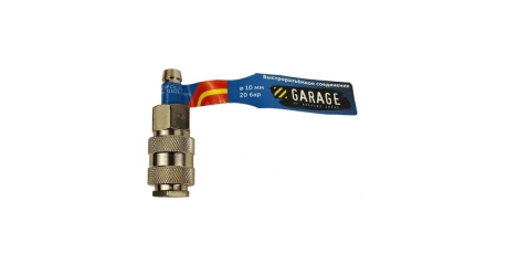 Переходник (БРС) Garage UNI рапид мама - елочка 6,35 мм, УТ-00000383