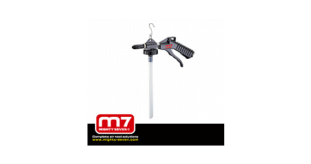 Пистолет для антигравия MIGHTY SEVEN SX-3112L