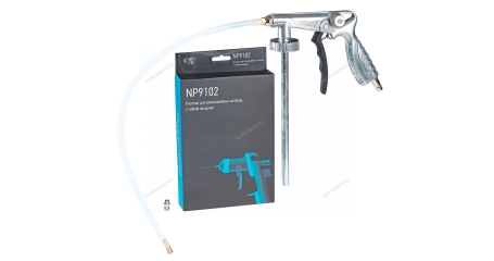 Пистолет для антигравийных составов, с гибкой насадкой NORDBERG NP9102