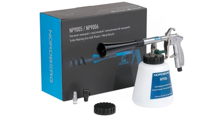 Пистолет моющий с металлической вращающейся насадкой NORDBERG NP9006