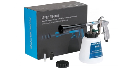 Пистолет моющий с металлической вращающейся насадкой NORDBERG NP9006