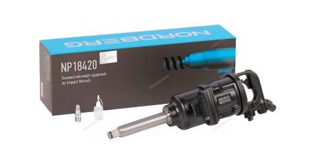 Пневмогайковерт ударный 1" 4700 Нм NORDBERG NP18420