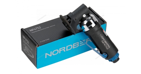 Пневмошлифмашинка угловая зачистная, диск 50 мм