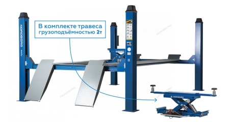 Подъемник четырехстоечный 4.5т NORDBERG 4445J c ручной траверсой 2т для слесарных работ