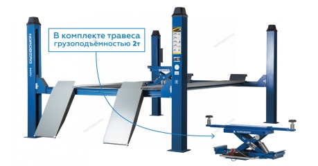 Подъемник четырехстоечный 4.5т NORDBERG 4445J c ручной траверсой 2т для слесарных работ
