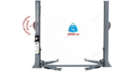 Подъемник 380V 2х стоечный с нижней синхронизацией г/п 4,5т NORDBERG N4124AM-4,5G