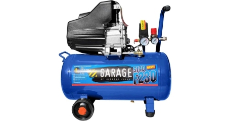 Поршневой масляный компрессор Garage PRO 24.F320/2.0