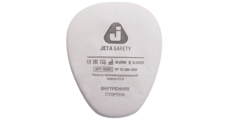 Предфильтр от пыли и аэрозолей Jeta Safety 6020 (упаковка 4 шт.)