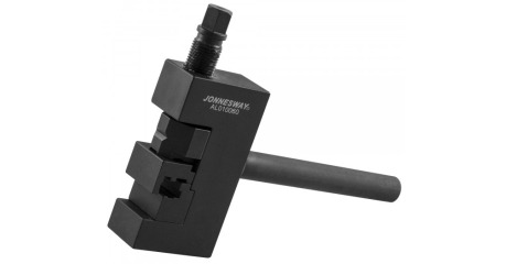 Приспособление AL010060 для ремонта и обслуживания приводных цепей