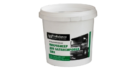 Гранулы для балансировки ProBalance 1,5 кг