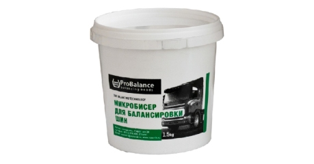 Гранулы для балансировки ProBalance 1,5 кг