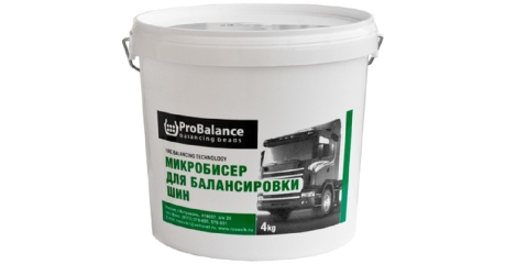 Гранулы для балансировки ProBalance 4 кг