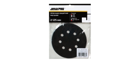 Прокладка защитная на 125 мм 8 отверстий JETA PRO 581250308