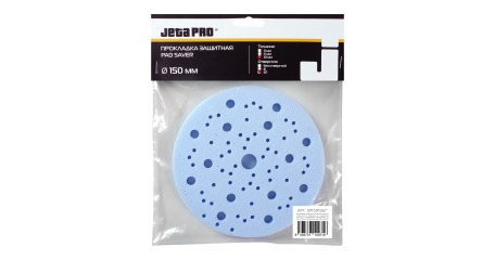 Прокладка защитная на поролоне 10 мм для машинки на 150 мм JETA PRO 591501067