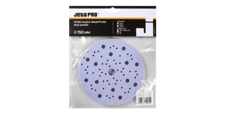 Прокладка защитная на поролоне 5 мм для машинки на 150 мм JETA PRO 591500567