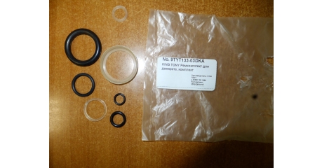 Ремкомплект для домкрата 9TYT133-03A-B, комплект уплотнений гидроцилиндров KING TONY 9TYT133-03DKA