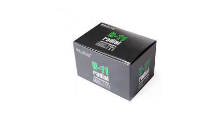 Радиальные пластыри Rossvik R.11.B.20., 65х95 мм, 20 шт